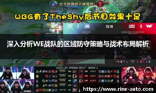 必一运动