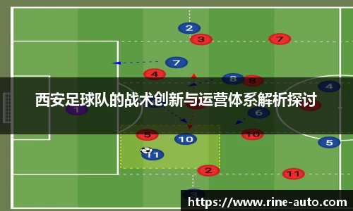 b-sports