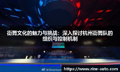 必一体育