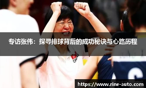 必一运动
