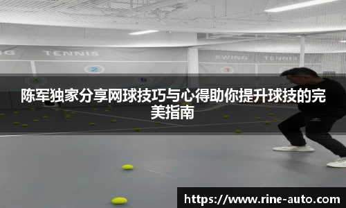必一体育