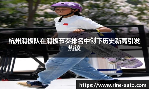 必一运动官方网站