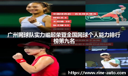 必一体育
