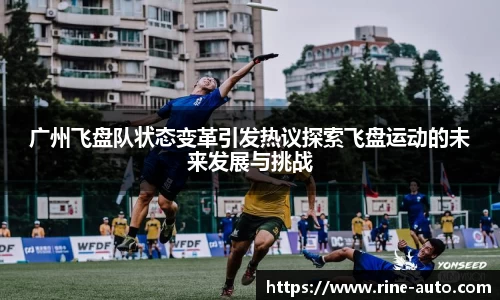 必一体育