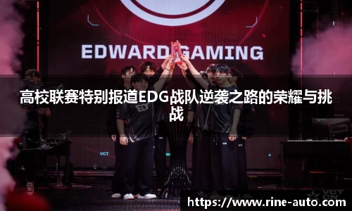 必一运动官方网站