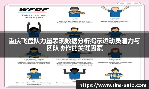 必一运动