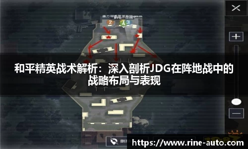 必一体育