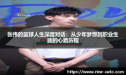 必一运动官方网站