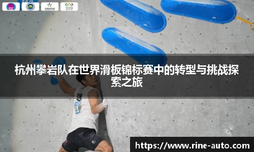 必一体育