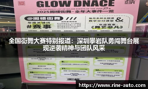 必一体育