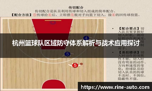 必一体育