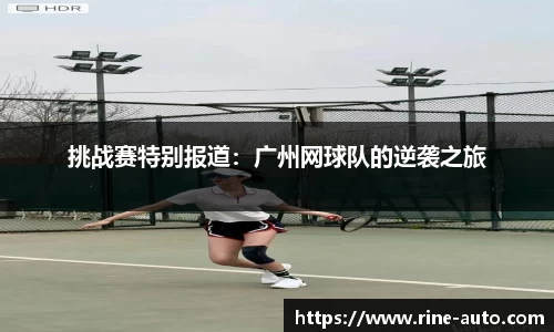 必一体育
