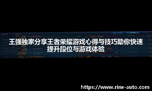 必一运动官方网站