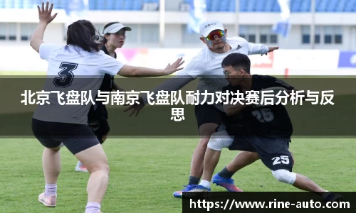 必一体育