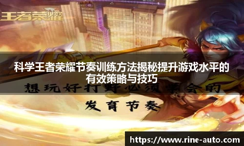 必一体育