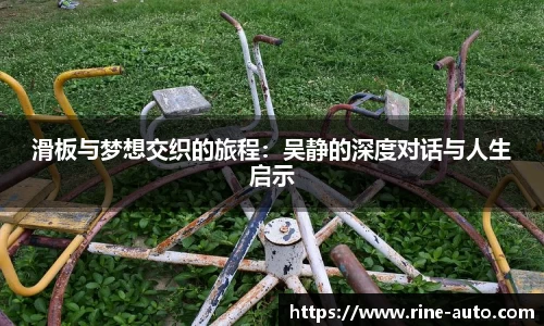 必一运动