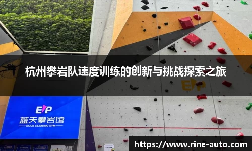 必一体育
