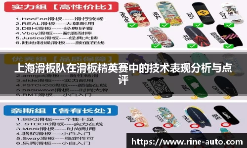 必一运动