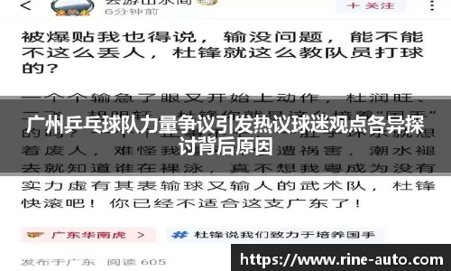 必一体育