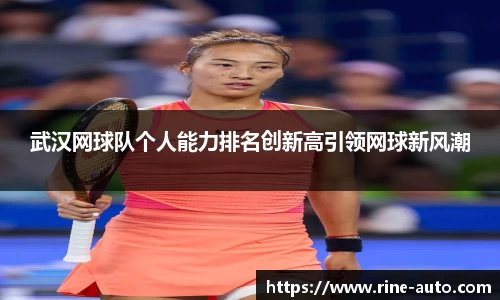 必一运动